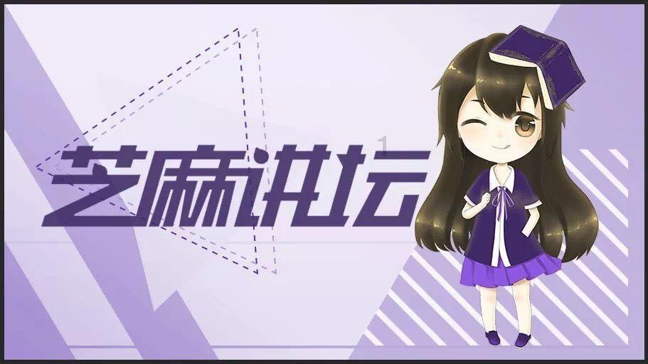 探索冷知识,尽在西红柿炒鸡蛋做法!