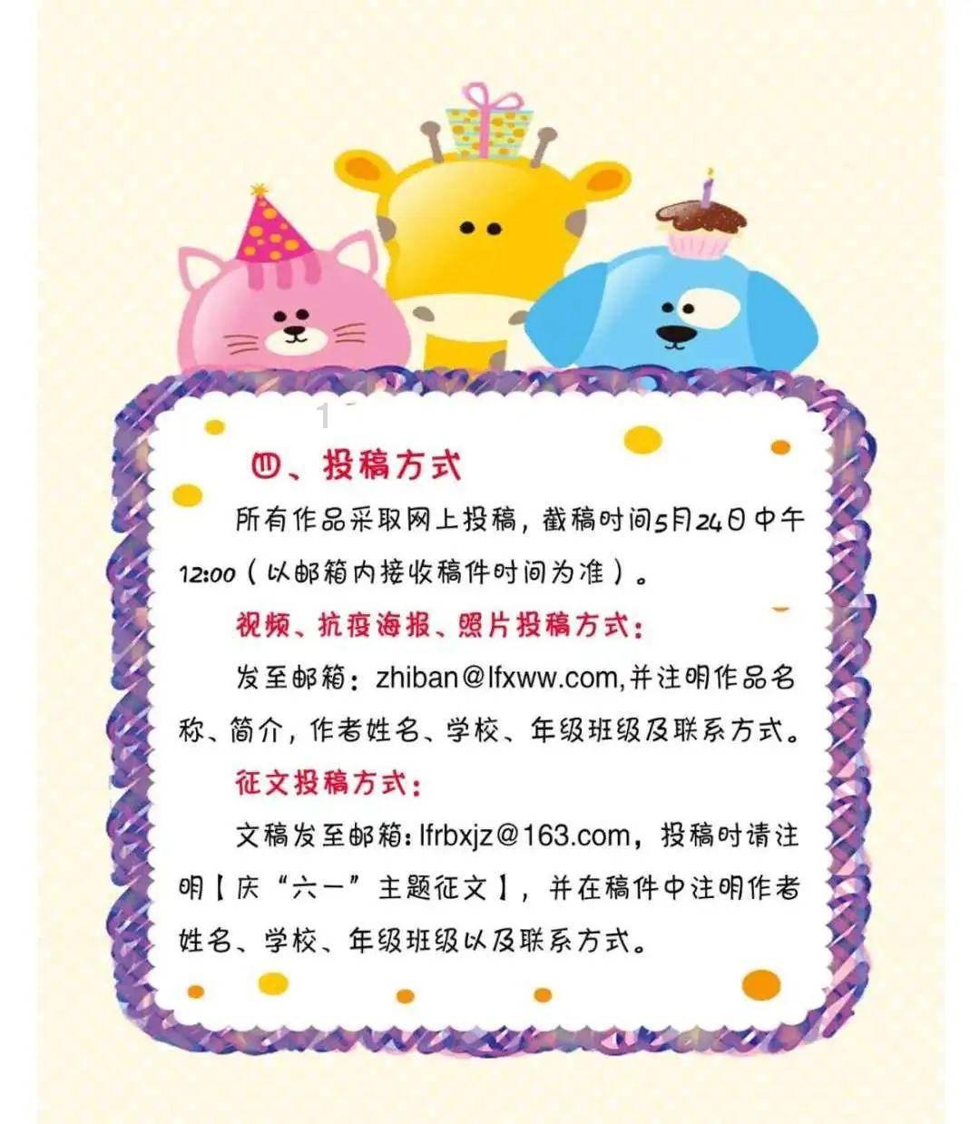 探索知识宝库,尽在豆浆和牛奶哪个好蜗牛问答平台
