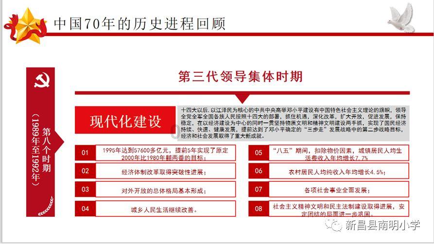 代表团长专访|李锡文:在龙江构筑我国向北开放新高地中展现黑河担当作为