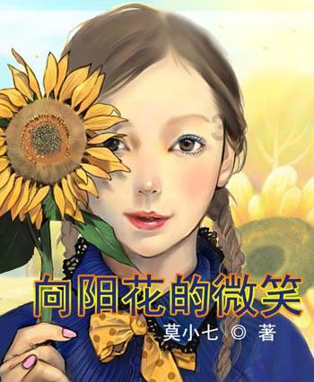 数学测试题